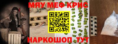 индика Лесосибирск