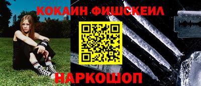 индика Лесосибирск