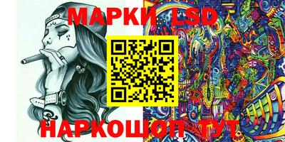 мефедрон Ликино-Дулёво
