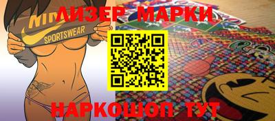 первитин Ливны