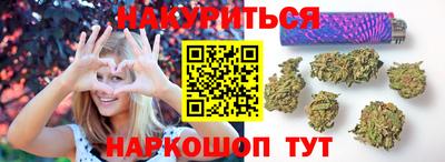 первитин Ливны
