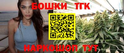 первитин Ливны
