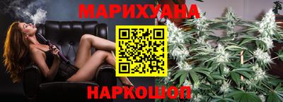 первитин Ливны