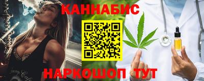 мефедрон Ликино-Дулёво