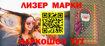 метамфетамин Кумертау