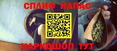 первитин Ливны