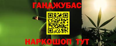 mdma Кунгур