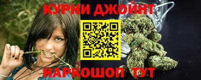 первитин Ливны