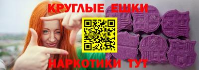 мефедрон Ликино-Дулёво