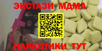 индика Лесосибирск