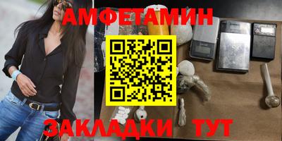 индика Лесосибирск
