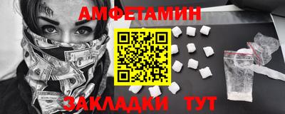 индика Лесосибирск
