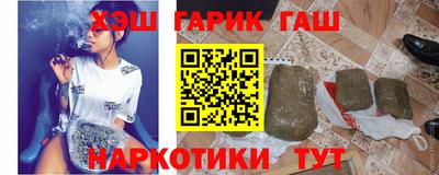 первитин Ливны