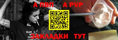 индика Лесосибирск