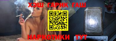 мефедрон Ликино-Дулёво