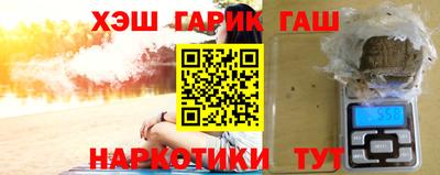 первитин Ливны