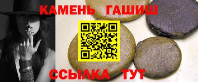 мефедрон Ликино-Дулёво