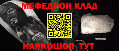индика Лесосибирск