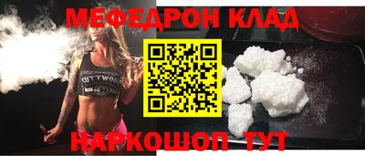 герыч Кулебаки