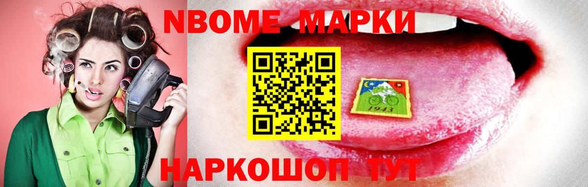 Пермь  LSD-25 экстази кислота  ЛСД экстази ecstasy  blacksprut ССЫЛКА  Вход с VPN 